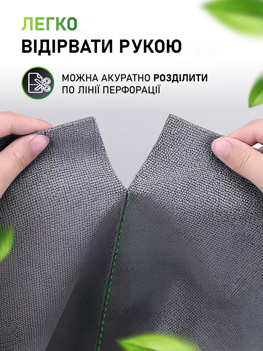 Багаторазові серветки з мікрофібри в рулоні