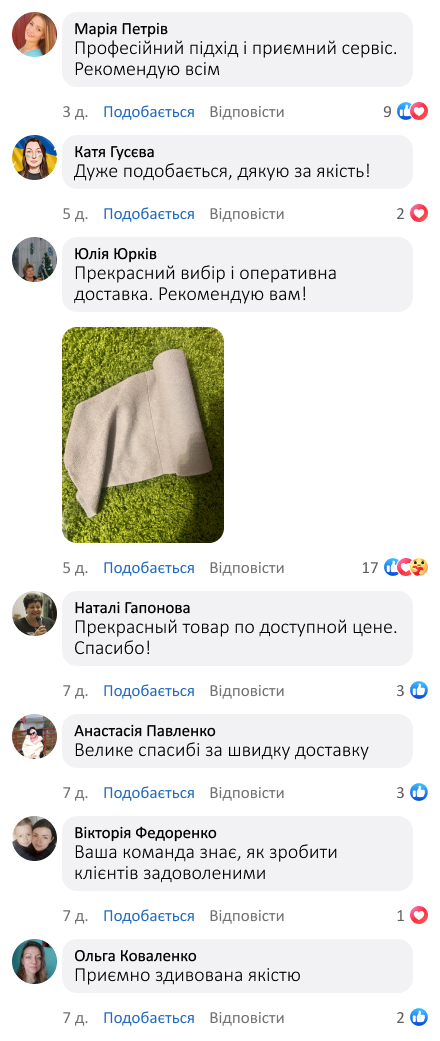 Багаторазові серветки з мікрофібри в рулоні